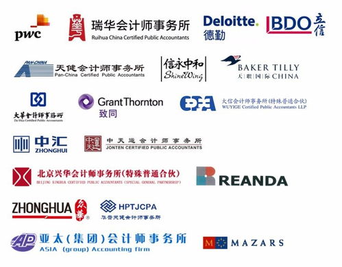 天健校招杭州總所 信息系統(tǒng)審計崗位的軟件開發(fā)之路