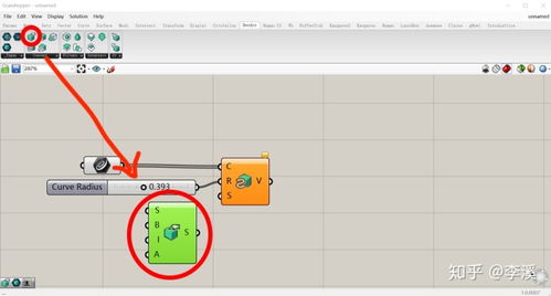 Grasshopper插件開發(fā)中的挑戰(zhàn)與機(jī)遇 以Dendro網(wǎng)格結(jié)構(gòu)生成插件為例