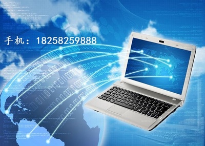 杭州小程序開發軟件 以客為尊的服務理念與實踐