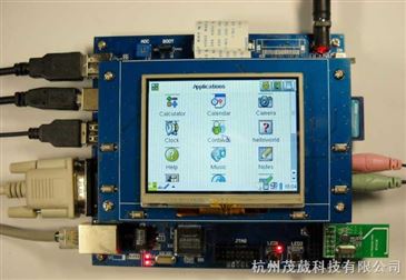 杭州茂葳科技無線ARM開發(fā)套件 智能制造與軟件開發(fā)的橋梁