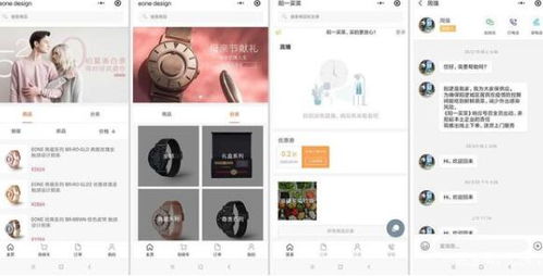 杭州軟件開發(fā) 機(jī)遇、挑戰(zhàn)與核心考量