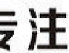 杭州安卓軟件開發(fā) 需求、選擇與市場前景