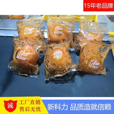 KL-350X 廣西武鳴沃柑與茂谷柑自動(dòng)包裝機(jī) 高效水果打包機(jī)的專業(yè)技術(shù)解析